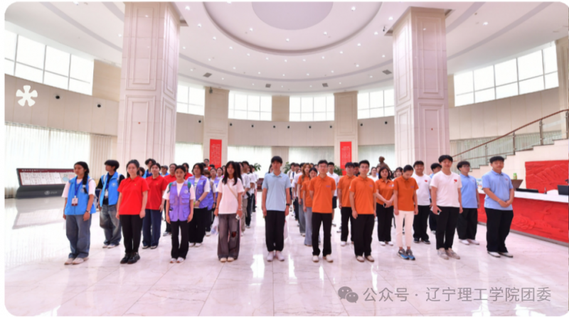 微信图片_2025-09-23_212506_433.png