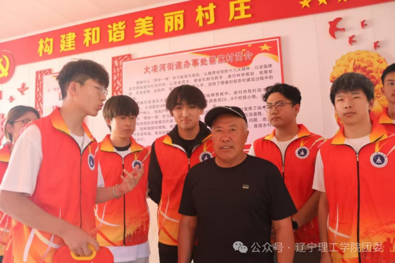 微信图片_2025-09-23_210038_282.png