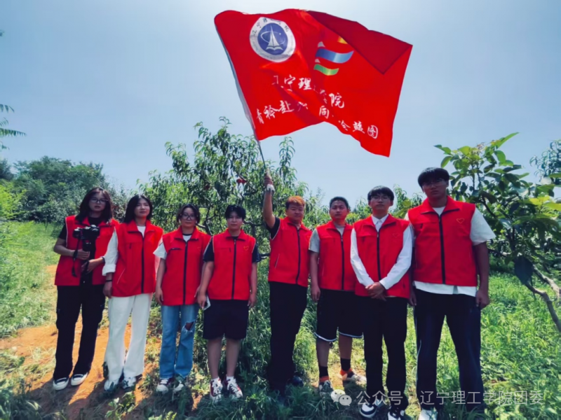 微信图片_2025-09-23_211523_988.png