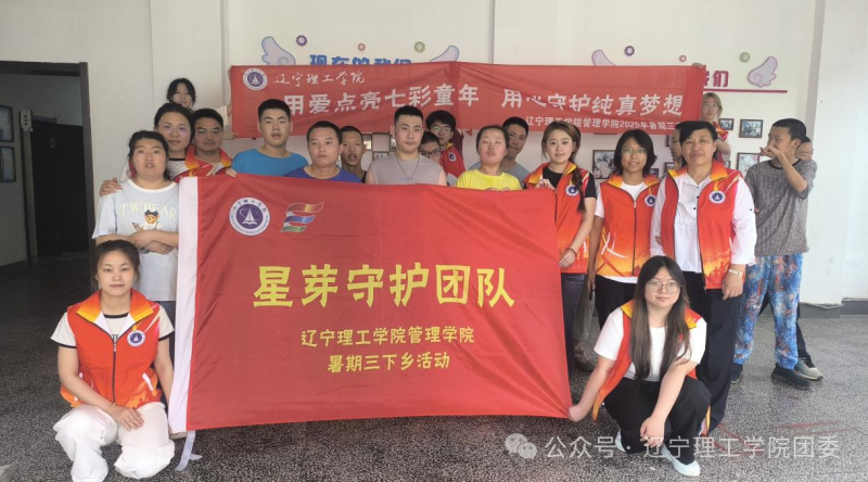 微信图片_2025-09-23_210658_774.png