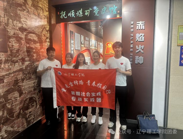 微信图片_2025-09-23_212526_351.png