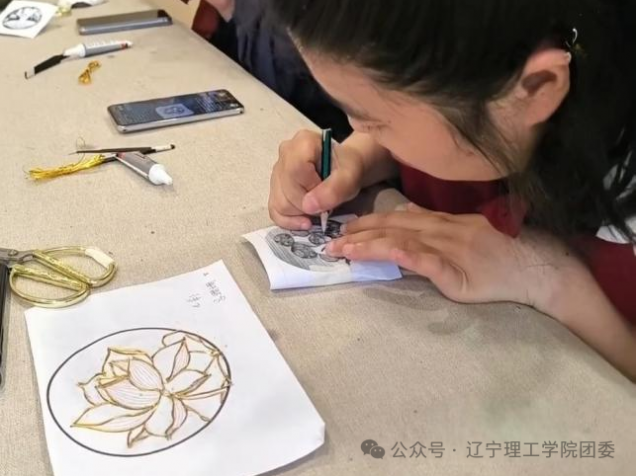 微信图片_2025-09-23_210714_044.png