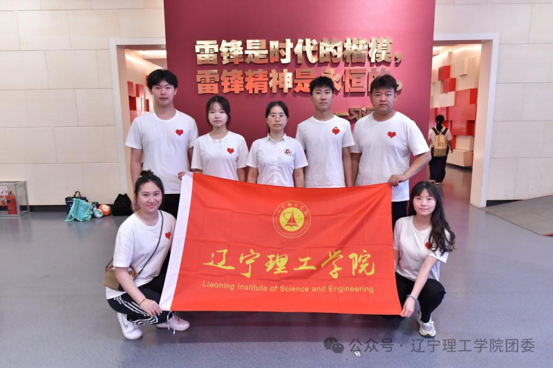 微信图片_2025-09-23_212502_349.png