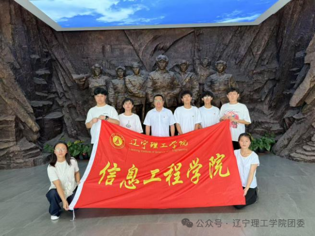 微信图片_2025-09-24_202654_534.png