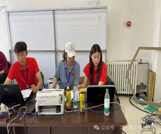 微信图片_2025-09-24_202120_740.png