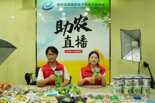 微信图片_2025-09-24_203133_034.jpg 微信图片_2025-09-24_203133_034.jpg