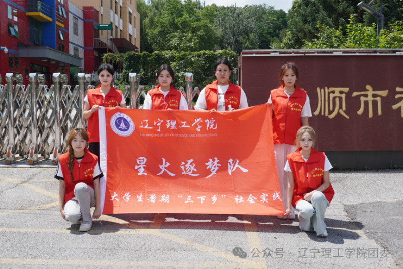 微信图片_2025-09-24_203807_916.png