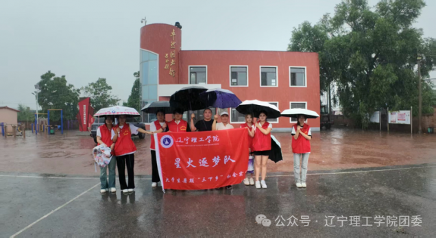 微信图片_2025-09-24_203737_630.png