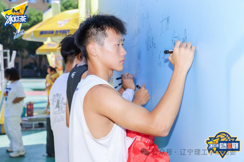 微信图片_2025-09-25_121139_755.png