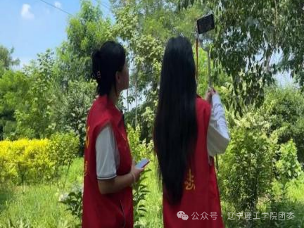 微信图片_20251014090137.png 微信图片_20251014090137.png
