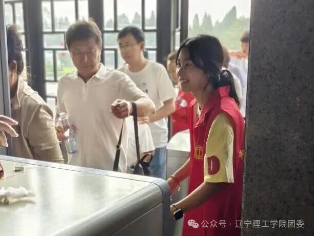 微信图片_2025-10-14_124908_503.jpg 微信图片_2025-10-14_124908_503.jpg