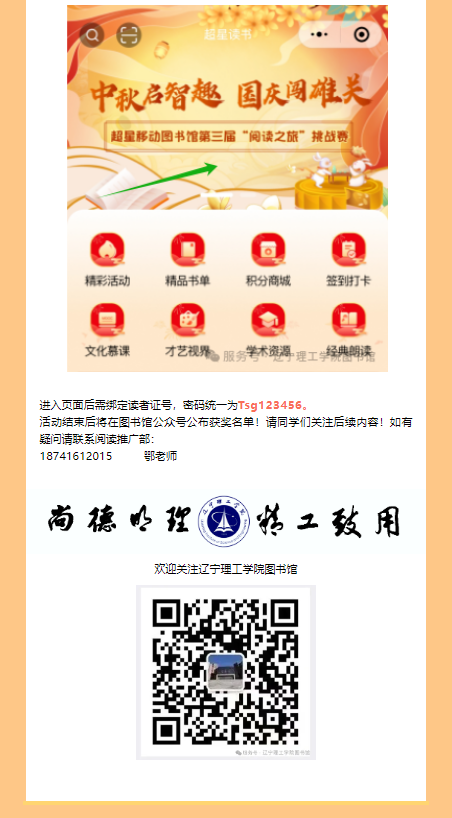 1760667711112.jpg