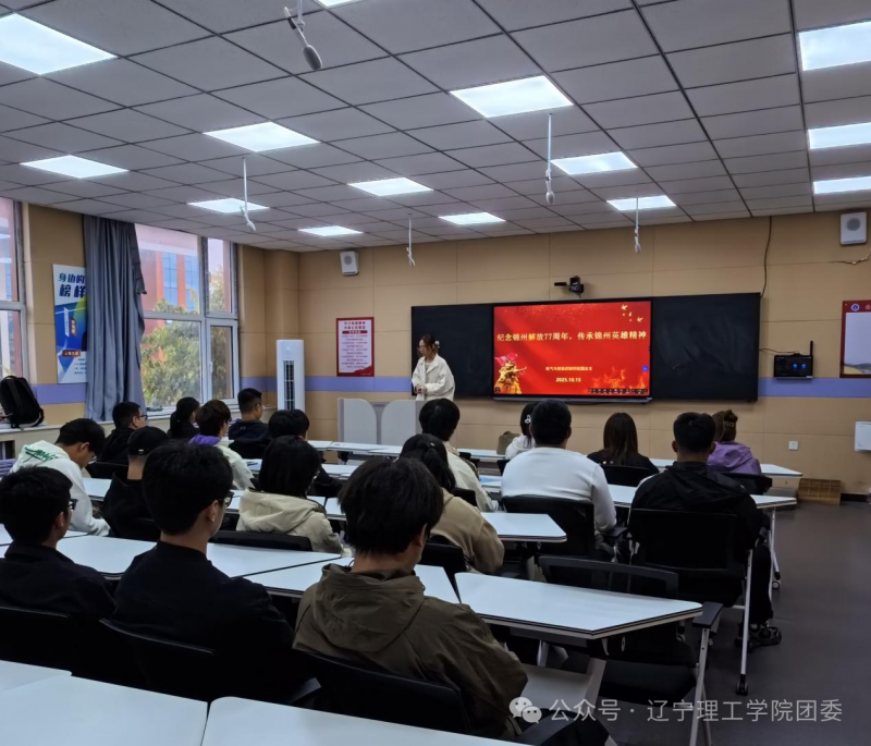微信图片_2025-10-17_211055_730.png