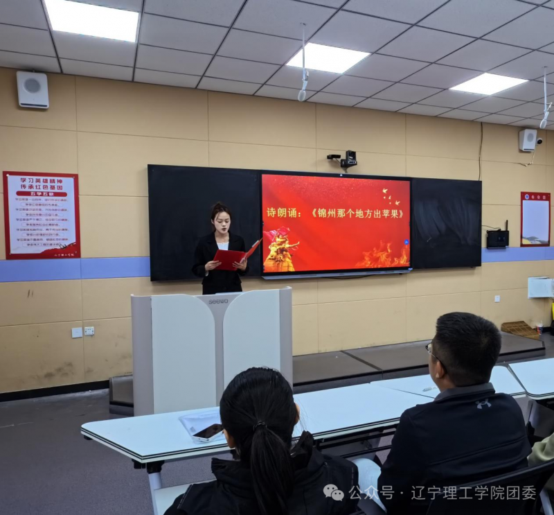 微信图片_2025-10-17_211047_839.png