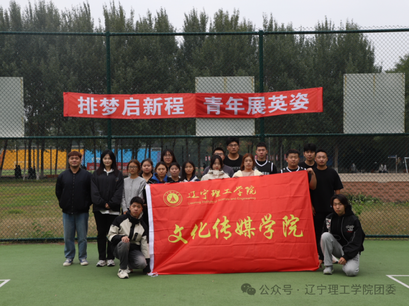 微信图片_2025-11-05_190111_386.png