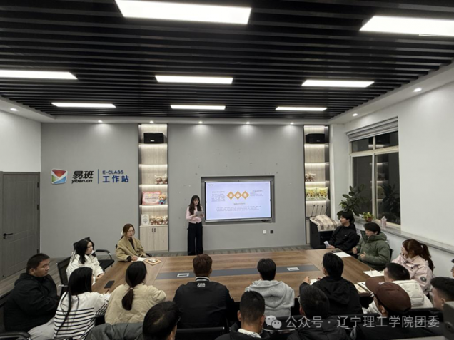 微信图片_2025-11-05_192337_452.png