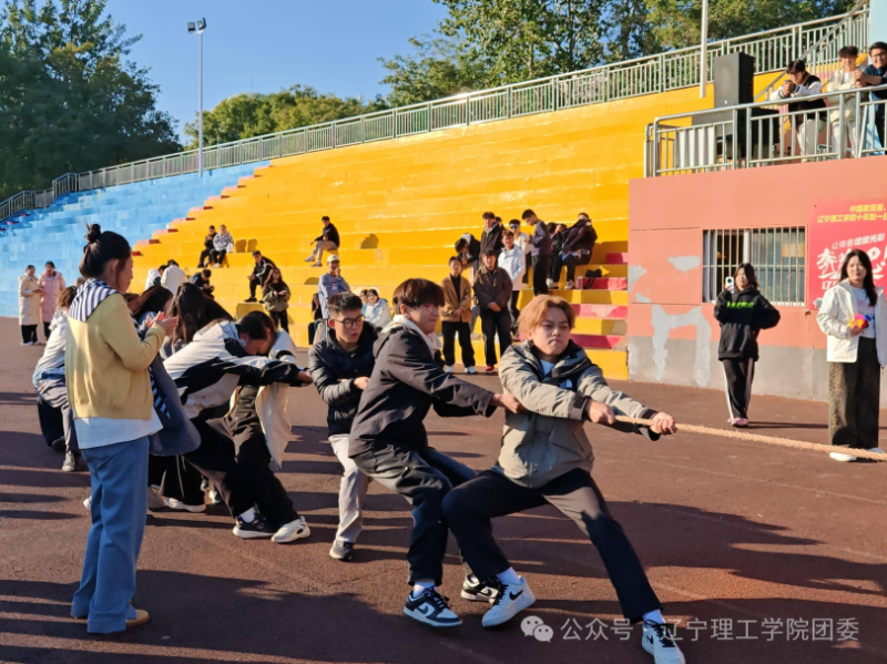 微信图片_2025-11-05_195048_894.png