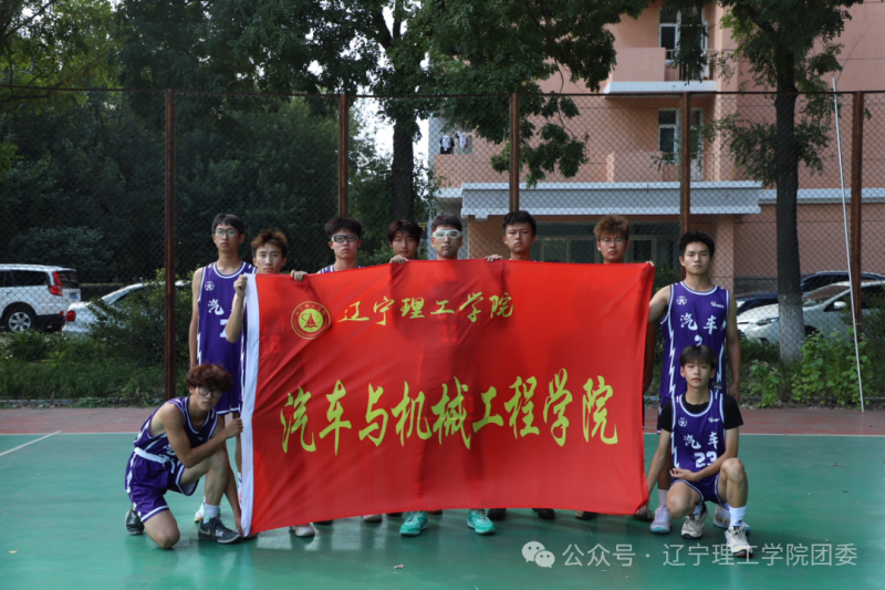 微信图片_2025-11-05_225929_747.png