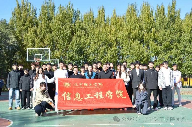 微信图片_2025-11-13_071737_712.jpg