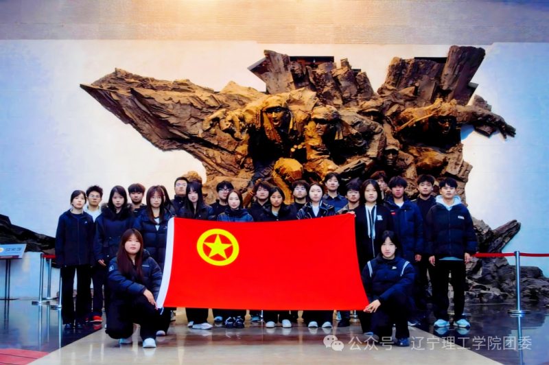 微信图片_2025-11-13_103924_565.png