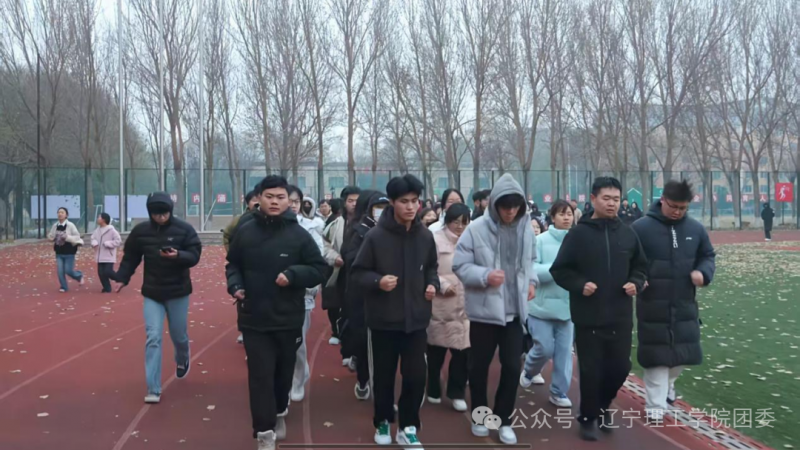 微信图片_2025-11-13_125855_028.png