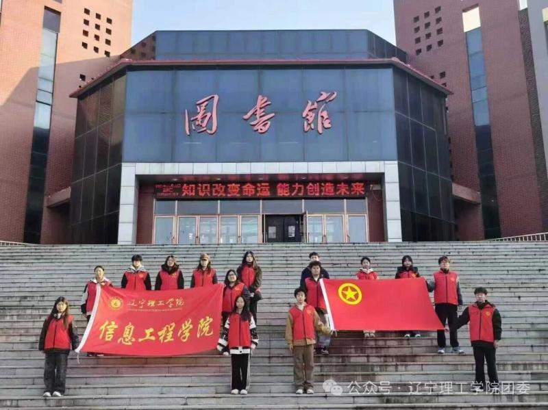 微信图片_2025-11-22_124312_936.jpg