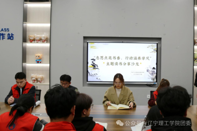 微信图片_2025-11-22_181430_510.png