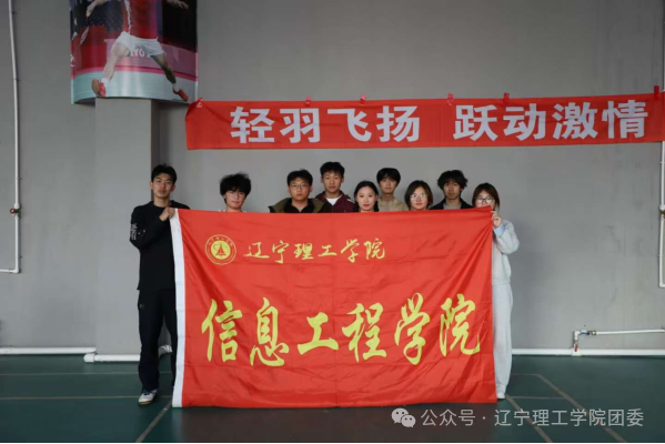 微信图片_2025-11-23_100324_888.png