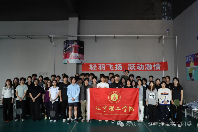 微信图片_2025-11-23_100230_938.png