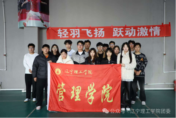 微信图片_2025-11-23_100310_841.png