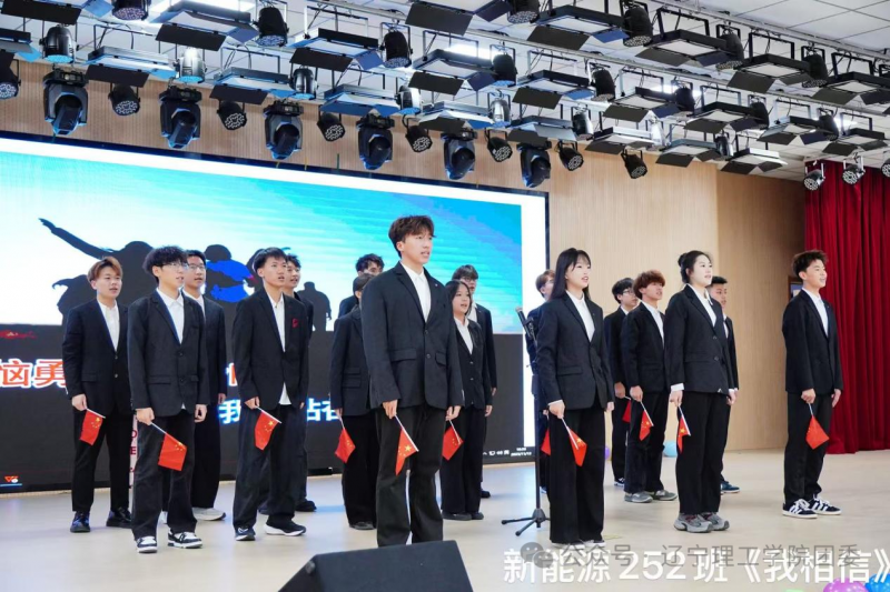 微信图片_2025-11-22_182448_213.png