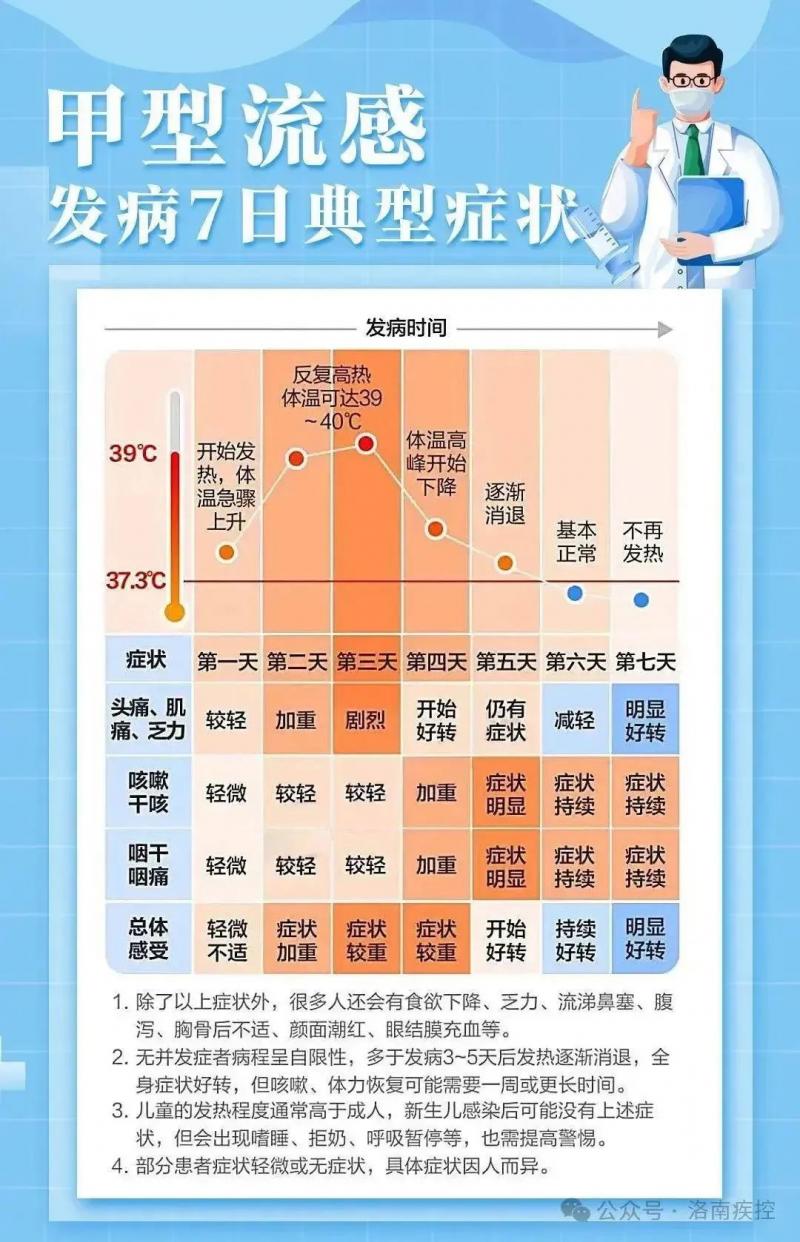 微信图片_2025-11-25_082153_370.jpg