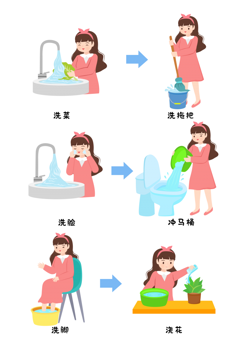 63ef3b7c80ebc1676622716440.png