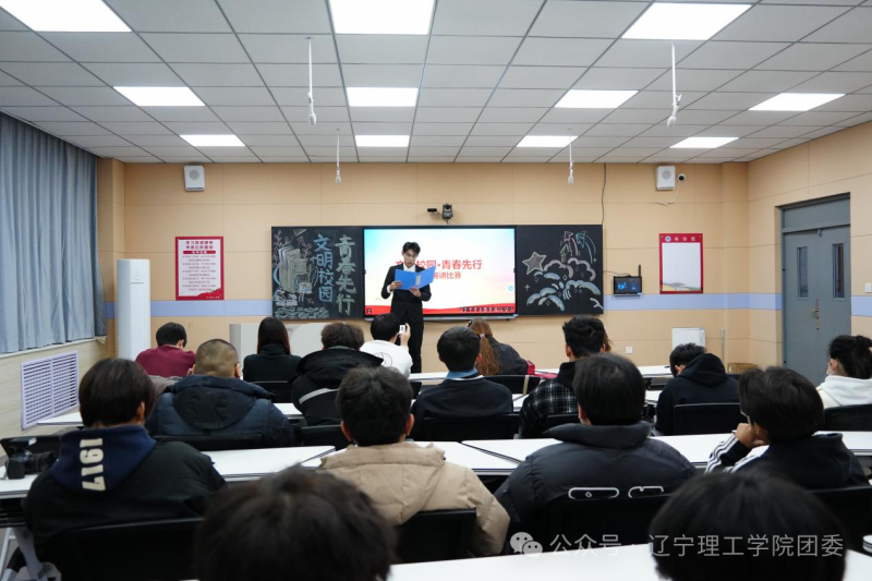 微信图片_2025-12-09_215043_622.png
