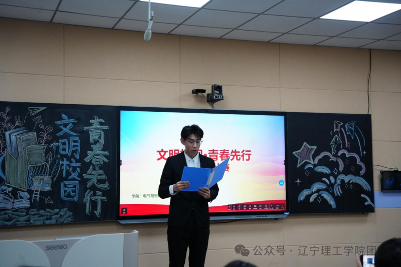 微信图片_2025-12-09_215017_058.png