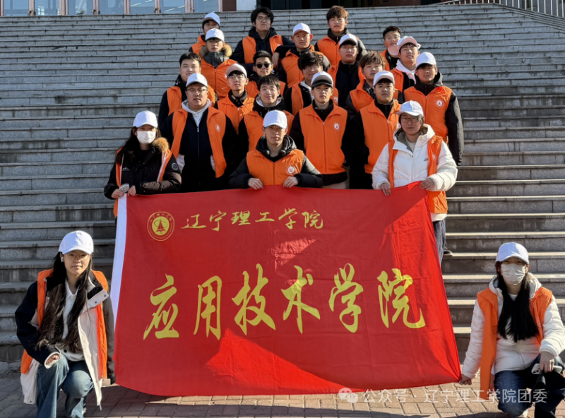 微信图片_2025-12-10_102850_114.png