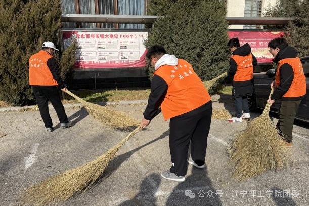 微信图片_2025-12-10_102846_154.png