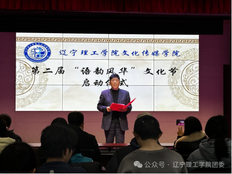 微信图片_2025-12-10_104840_452.png 微信图片_2025-12-10_104840_452.png