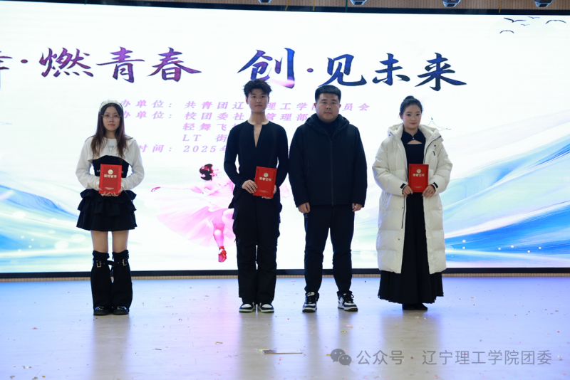 微信图片_2025-12-10_125407_889.png