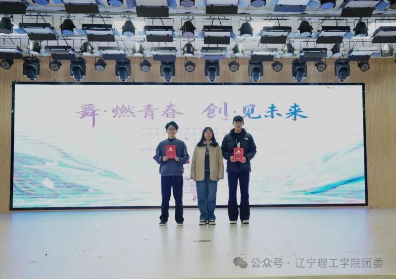 微信图片_2025-12-10_125359_291.jpg