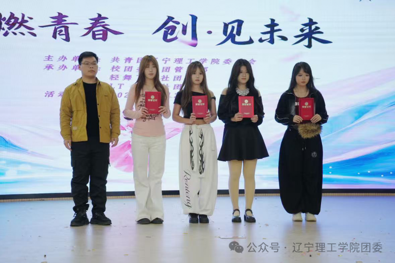 微信图片_2025-12-10_125412_726.png