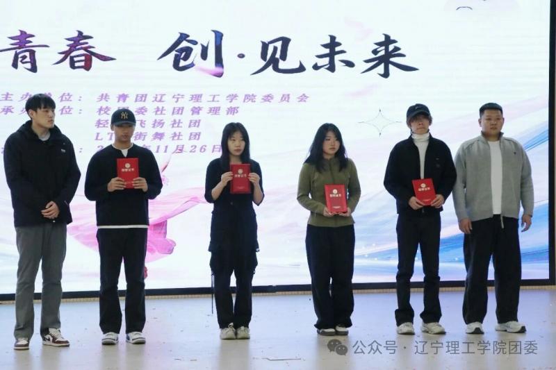 微信图片_2025-12-10_125416_703.jpg