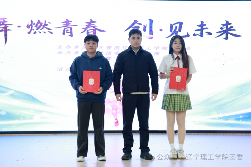 微信图片_2025-12-10_125550_015.png