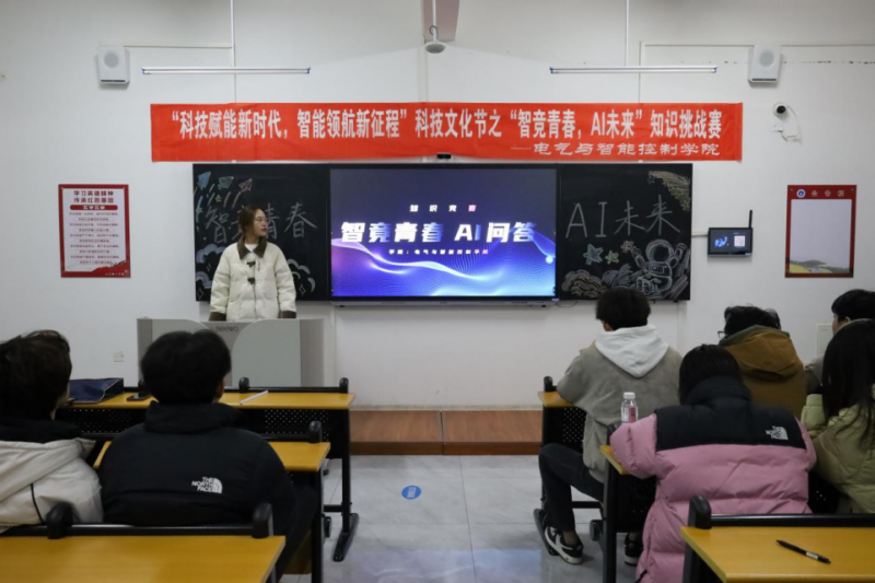 微信图片_20251221202951_262_14.png