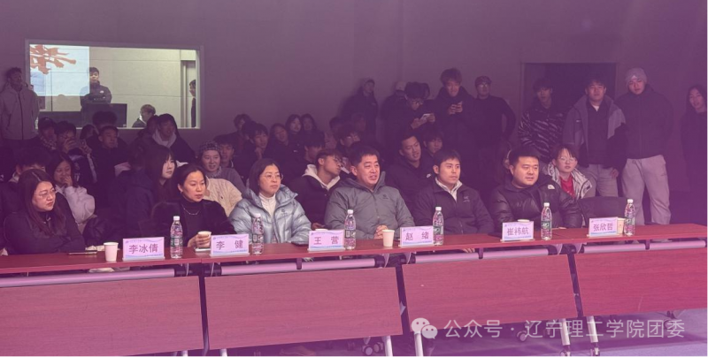 微信图片_2025-12-25_000318_903.png