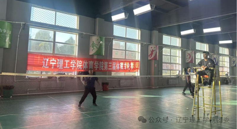 微信图片_2025-12-25_000342_691.png