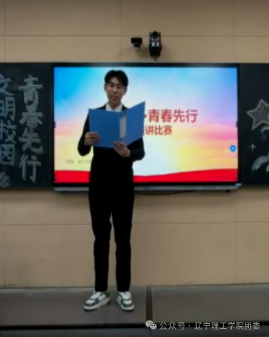 微信图片_2025-12-25_094437_932.png 微信图片_2025-12-25_094437_932.png
