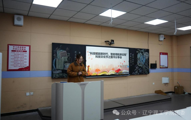 微信图片_2025-12-29_212622_167.png
