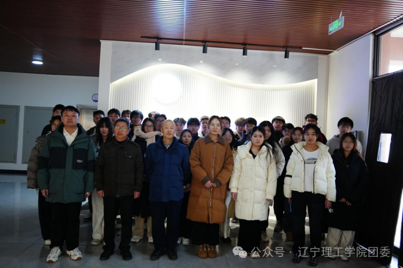 微信图片_2025-12-29_212542_406.png