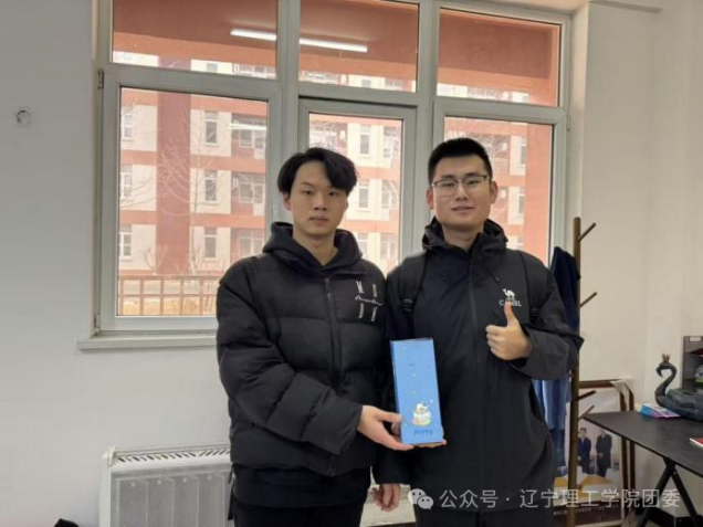微信图片_2025-12-29_215927_464.png